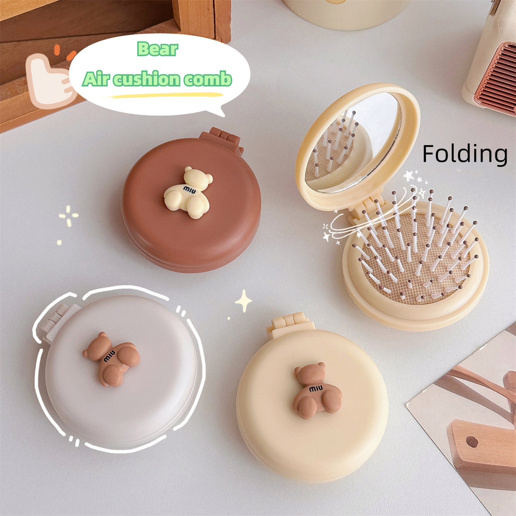 Yoyo หวีกระจกน ่ ารักพับถุงลมนิรภัยแบบบูรณาการขนาดกะทัดรัดและแบบพกพา Mini Air Cushion หวีสําหรับสาวนักเรียนเทศกาลของขวัญ Ins เกาหลี