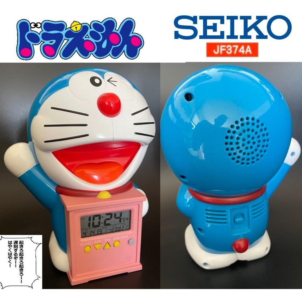 SEIKO Seiko "โดราเอมอน" นาฬิกาปลุกพูดได้สนุกทุกครั้งที่ใช้งาน!