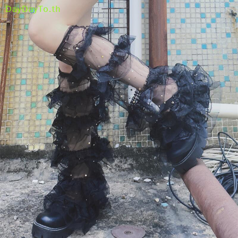 DayDayTo ผู้หญิงตาข่าย Ruffle ขาอุ่นต้นขาถุงเท้าสูงความงาม Y2K Chic ถุงน่องขา Cuffs ฝาครอบ Streetwea