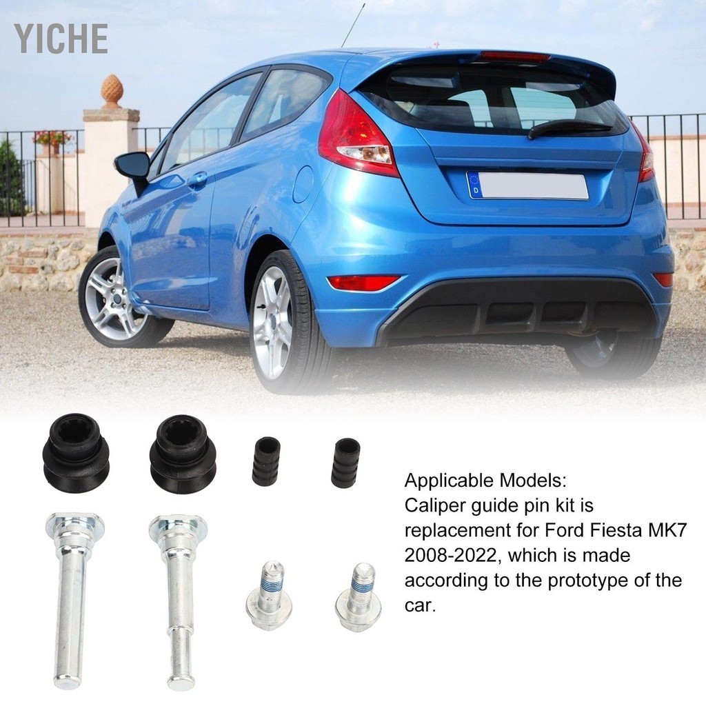 YiChe เบรคหน้า Caliper Slider Pins Guide Bolt Boot Kit D7110C สำหรับ Ford Fiesta MK7 2008 ถึง 2022