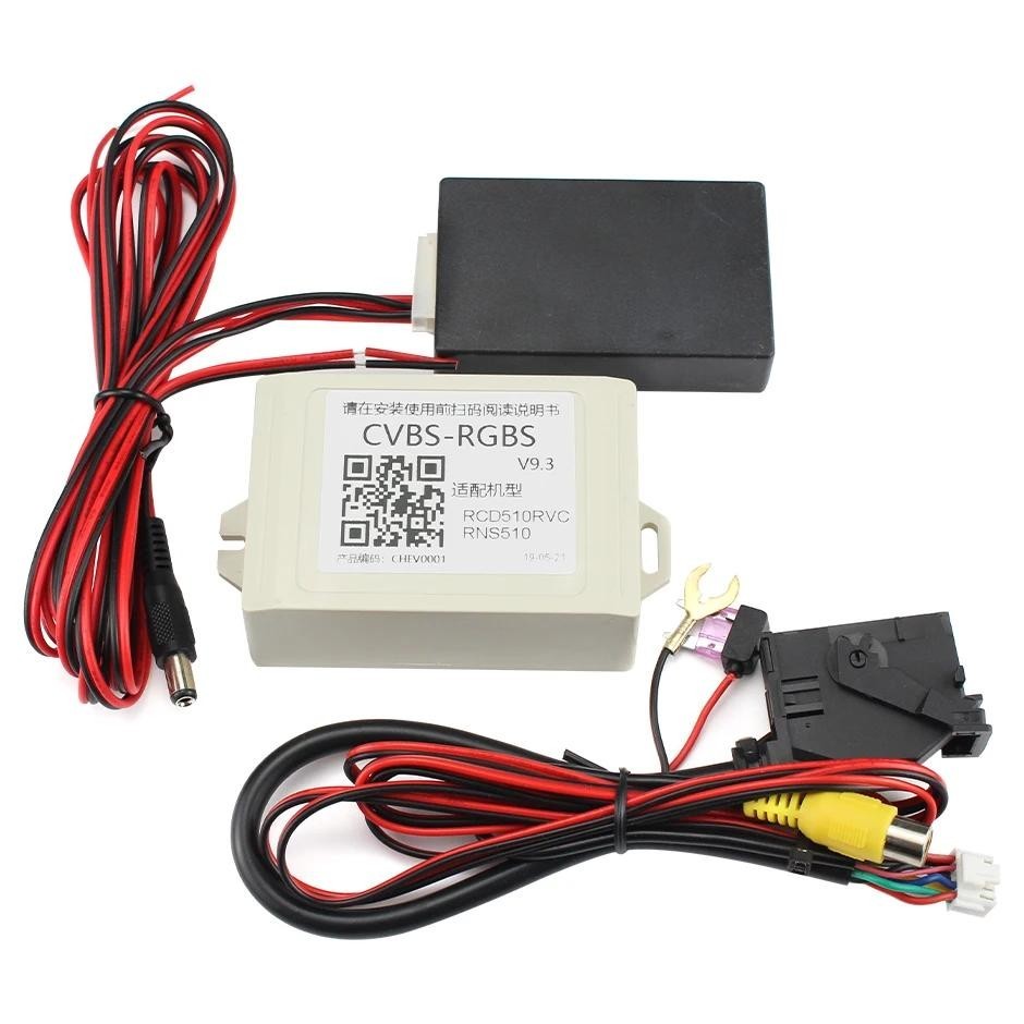 อะแดปเตอร์ V1906 หลังการขายย้อนกลับกล้องมองหลัง CVBS/AV to RGB Converter harness สําหรับ VW Volkswag