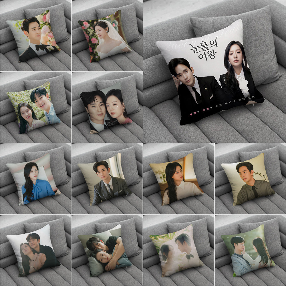 ละครเกาหลี Queen of Tears ปลอกหมอน Kim Soo Hyun & Kim Ji-won ด ้ านเดียวพิมพ ์ หมอนห ้ องนั ่ งเล ่ นโซฟารถของขวัญเบาะรองนั ่ งของขวัญเด ็ กไม ่ มี Core