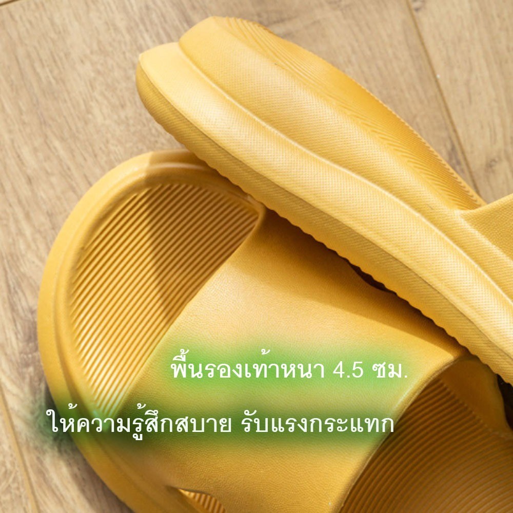 รองเท้าแตะ เพื่อสุขภาพ เเก้รองช้ำ รองรับแรงกระแทก 2889 ใส่สบาย นุ่ม ใส่จนลืมว่าใส่  Non - slip รองเท้าเพื่อสุขภาพ กันน้ำ
