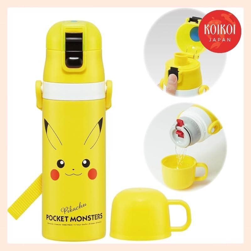 Skater Kids Stainless Steel Water Bottle 2way 470ml Pikachu face child-friendly lightweight type for boys with thermal insulation and cold storage pockets Pokémon water bottle sports bottle cute kids children SKDC4-A