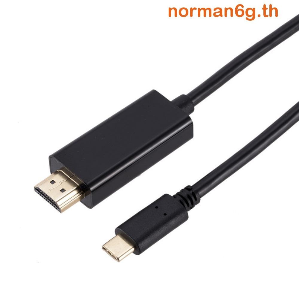 Anorman Type-C ถึงสาย HDMI, สายเคเบิลหน ้ าจอเดียวกัน 1080p USB3.1 ถึงสายเชื ่ อมต ่ อ HDMI, Plug and Play Extender 1.8m HD USB C ถึงสาย HDMI 4K 30hz สําหรับ Monitor/Projector/TV