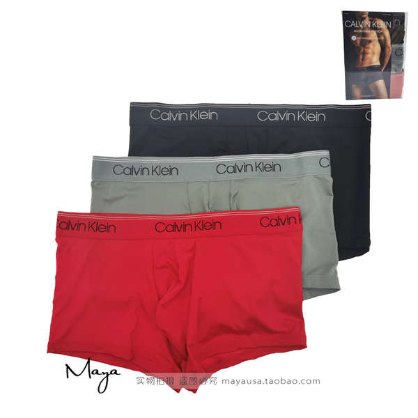 กางเกงใน ck กางเกงใน Calvin Klein, USA, CK 2021, กางเกงบ็อกเซอร์เอวโลโก้วงกลมสําหรับผู้ชาย NB2569