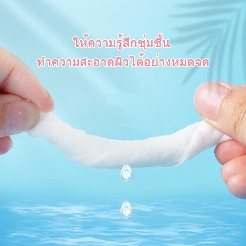 10ห่อ ทิชชู่เปียก กระดาษเปียก ทิชชูเปียกเด็ก Baby Wipes ผ้าเปียก กระดาษทิชชู่เปียก ทิชชู่เปียกสําหรับเด็กผ้านุ่มชุ่มชื่น - ภาพย่อย 5
