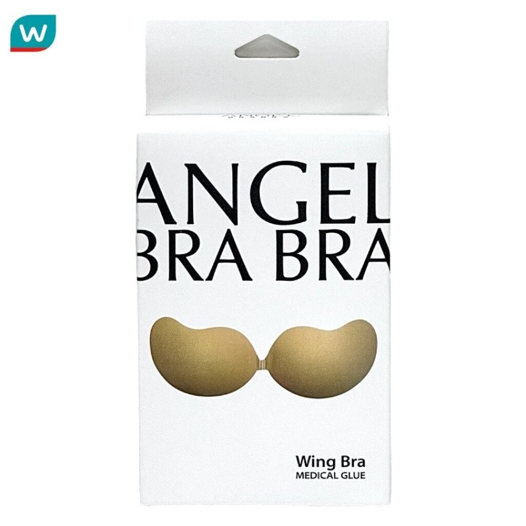 Angel Bra Bra แองเจิ้ลบราบรา วิงบรา บราปีกนก ไซส์ B สีเนื้อ