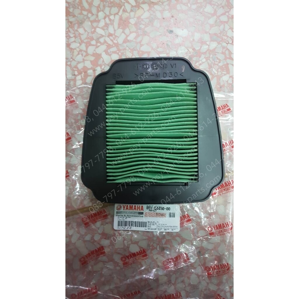 ไส้กรองอากาศ EXCITER 155 แท้ๆ B5V-E4450-00 (ใช้ได้เฉพาะรุ่นใหม่เท่านั้น ใช้กับรุ่นเก่าไม่ได้)