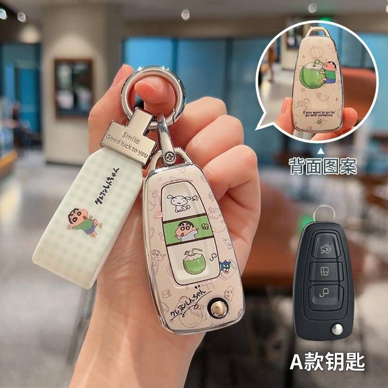 ที่ใส่กุญแจรีโมทรถยนต์ Ford Ranger Everest พวงกุญแจรถ. กระเป๋าใส่กุญแจรถ - รูปที่ 4