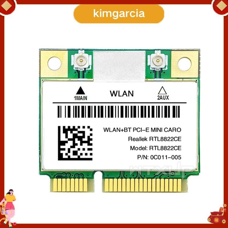 【 Kimgarcia 】 RTL8822CE 1200Mbps 2.4G/5Ghz 802.11AC การ ์ ด WiFi