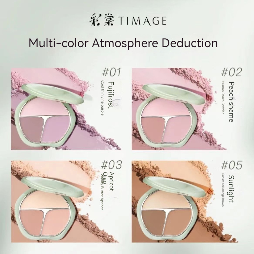 Timage ผงหยก Blusher 彩ดาดตะกั่ว玉石红 ง่ายต่อการทาแต่งหน้าโดยไม่ต้องรอยเปื้อนยาวนานหยกบลัชออแต่งหน้าใบหน้าบลัชออน