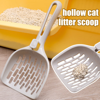 การออกแบบตาข่ายพลั่วครอกแมวพลาสติก-ไม้พายครอกทนทานขนาดใหญ่-อ…