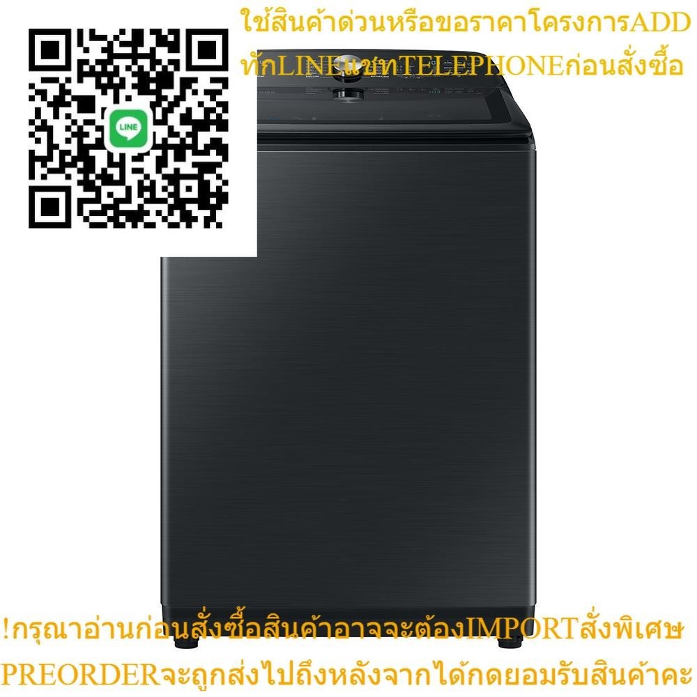 เครื่องซักผ้าฝาบน SAMSUNG WA23A8377GV/ST 23 กก. อินเวอร์เตอร์TOP LOAD WASHING MACHINE SAMSUNG WA23A8
