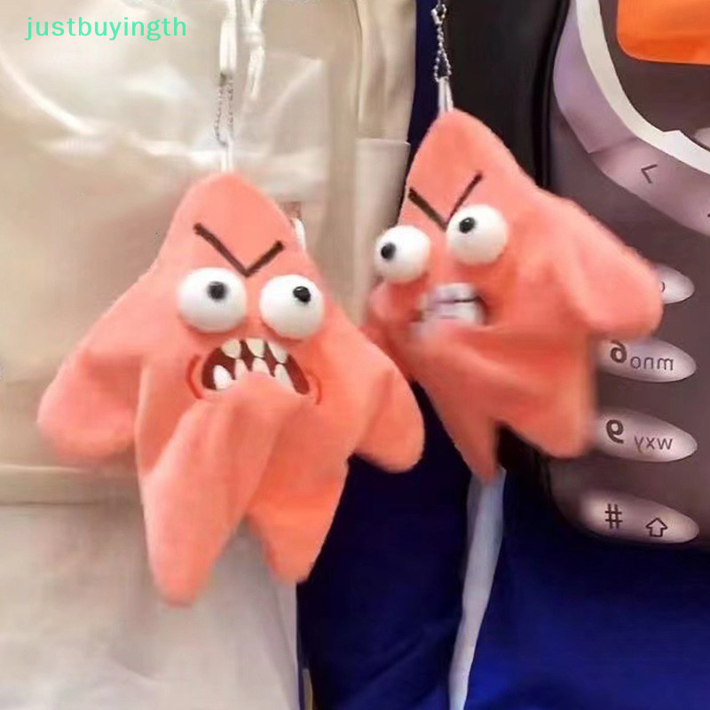 [JBTH] ตลกโกรธกระโดดแพทริคดาวของเล่นตุ๊กตาย้ายปลาดาวพวงกุญแจยัดตุ๊กตา Kawaii ของเล่นกระเป๋าเป้สะพายหลังเครื่องประดับของขวัญ [JB]