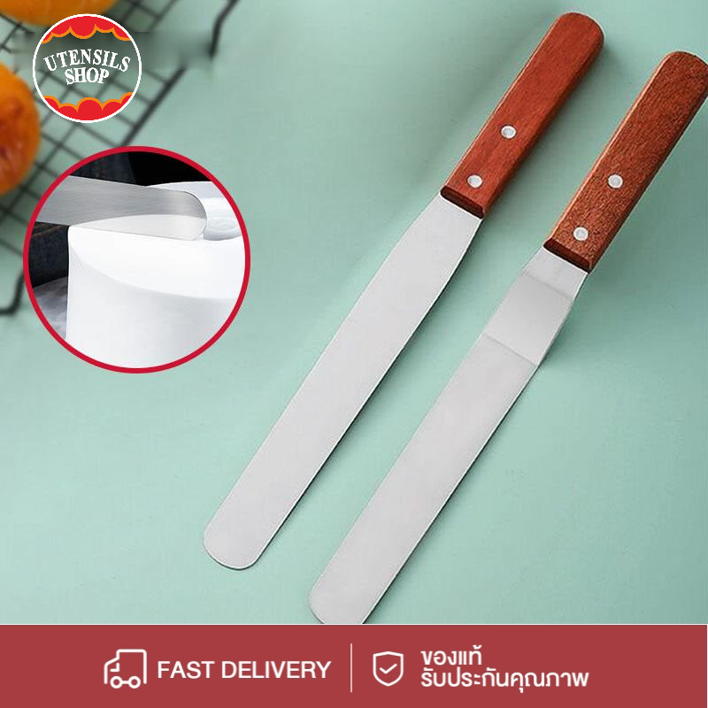 UTENSILS ไม้พายปาดครีม ไม้พายปาดเค้ก ไม้พายสแตนเลสด้ามไม้ ขนาด 6/8/10/12นิ้ว