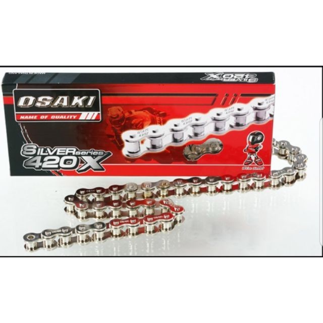 โซ่เลสOsaki420-106ข้อโซ่เลสOsaki420-106ข้อ