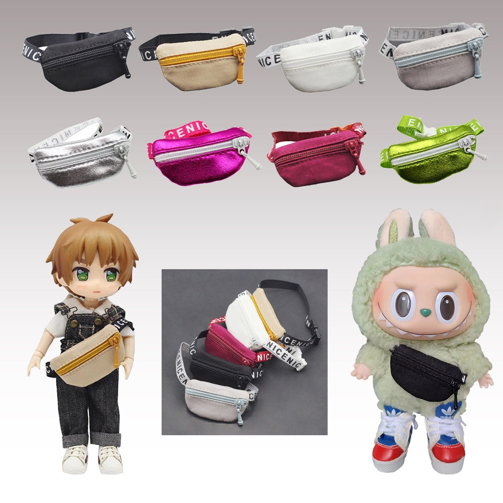 Ob11 กระเป๋า (4*2.3 ซม.) อุปกรณ์เสริม สําหรับตุ๊กตา 1/12 และ 17 ซม. Labubu และ 1/8 Doll