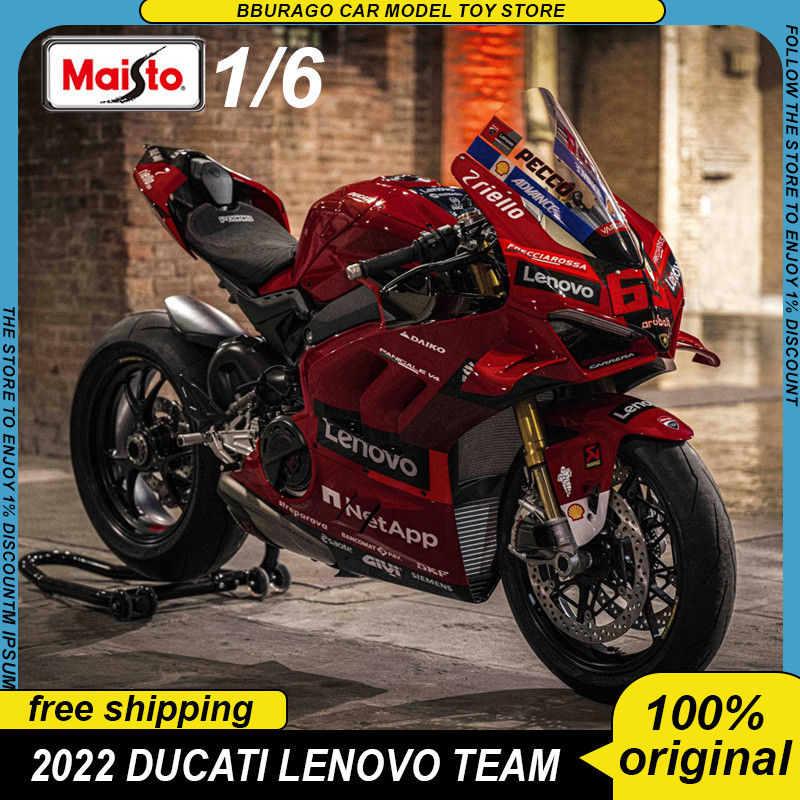 Maisto Moto ขนาดใหญ่ 1/6 2022 Ducati Lenovo Team Desmosedici GP #63 โมเดลรถจักรยานยนต์ Francesco Bagnaia Diecast โลหะผสม ของเล่นสําหรับเด็ก