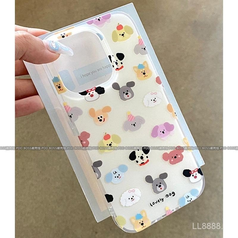 เคสโทรศัพท์เหมาะสําหรับiphoneน่ารัก 7/8plus Full Screen Puppy 15promax/13/14pro Soft Case xr/xsmax S