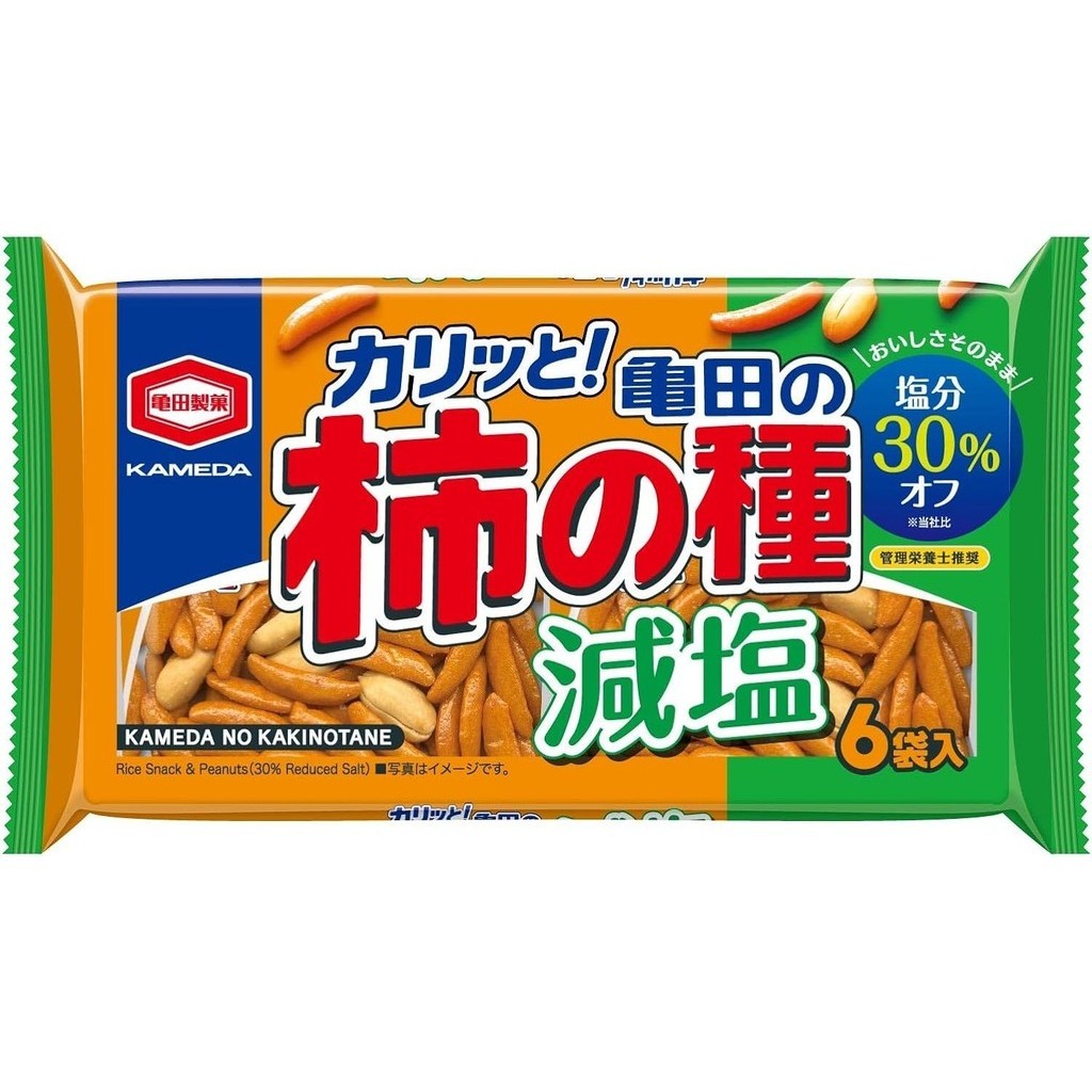 [Direct from JAPAN] KAMEDA Seika - Kaki-no-tane (low-sodium Kaki-no-tane) 6 bags 164g x 12 bags