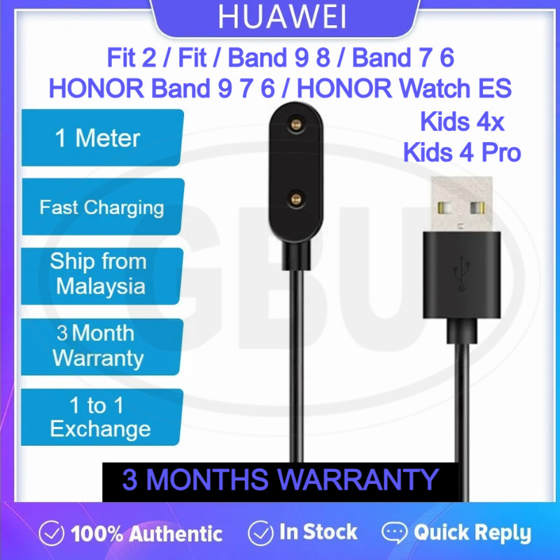 Huawei Watch Fit 2 / Fit / Huawei Band 8 / Huawei Band 7 / Huawei Band 6 / Kids 4 Pro / เด ็ ก 4X / Honor Band 6 สายชาร ์ จ - 100 ซม .
