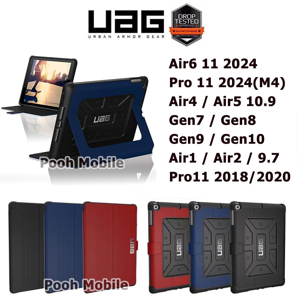 เคส UAG ใส่ปากกาได้ สำหรับ ไอแพด iPad M4 Pro 11/13 2024 / Air6 Air 11/13 2024 / Pro13 Gen 6/7/8/9/10 10.2,9.7 Air5 032