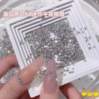 เครื่องประดับเล็บเพทายทรงสี่เหลี่ยมขนมเปียกปูนขนาดเล็ก 50 ชิ้น, เครื่องประดับเพชรเทียมขนาดเล็กฐานแบน