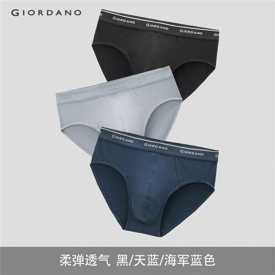 GIORDANO MEN 3 Packs wide elastic waistband stretchy briefs 18174002