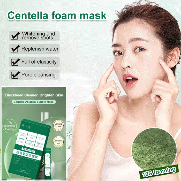 มาส์กฟองฟู่ สูตรใบบัวบก มาส์กฟองฟู่ สูตรใบบัวบก ทำความสะอาดล้ำลึก ลดสิวอักเสบ ผิวเนียนใส
