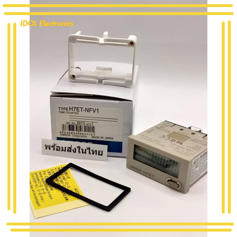 new H7ET-NFV1 OMRON H7ET-NFV1 OMRON Counter Self Powered Digital Hour Meter OMRON Counter H7ET-NFV1 