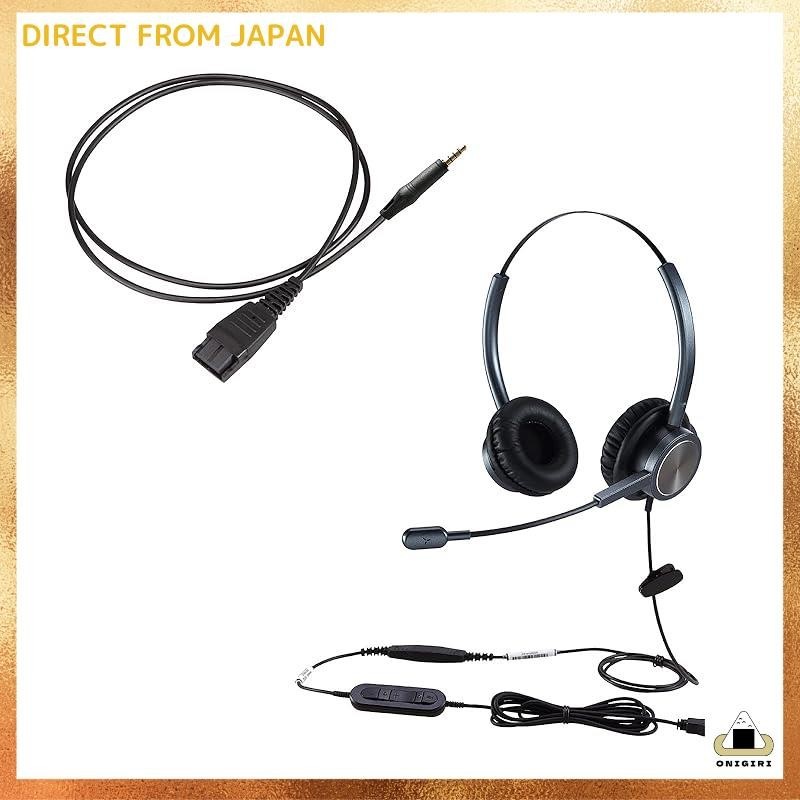 VOPTECH USB dual-ear noise canceling overhead headset "DX model UC809D (Silver) with 3.5mm cable" mi