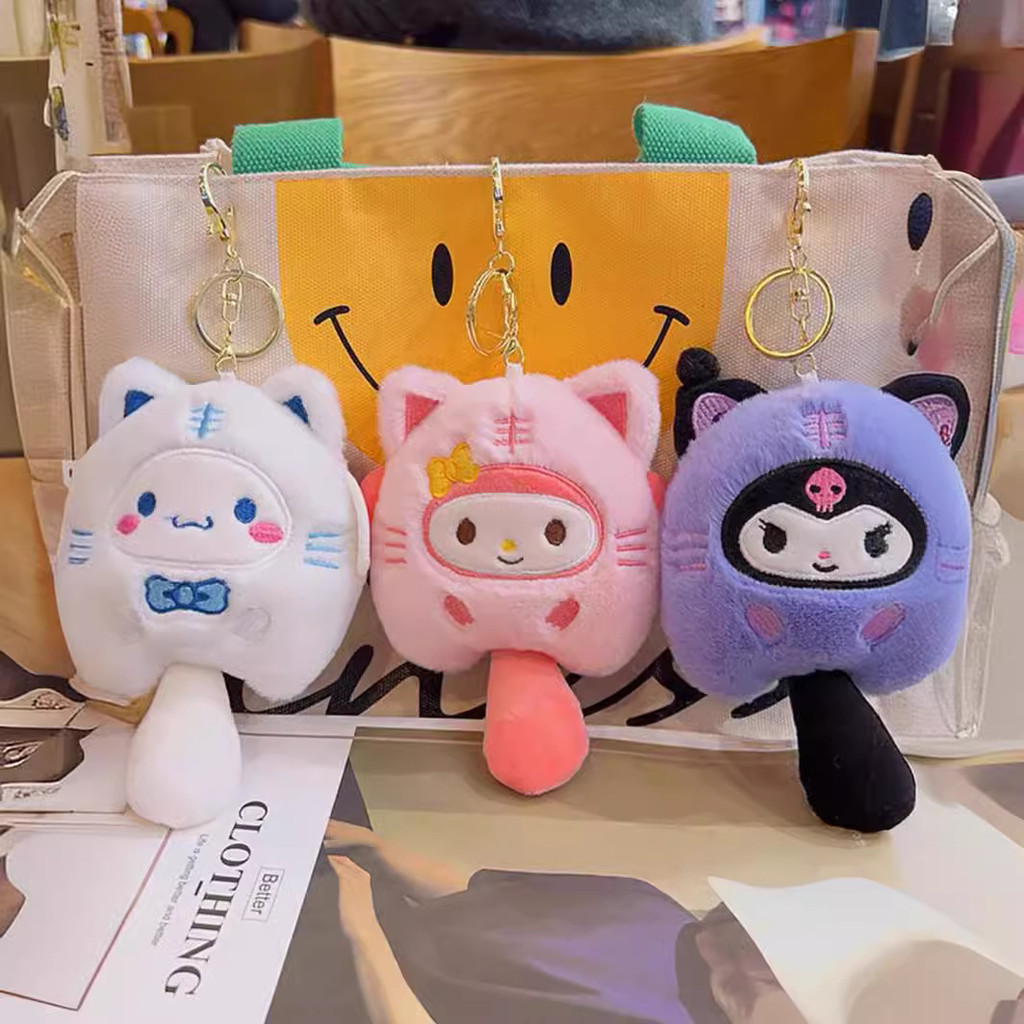 จี ้ ตุ ๊ กตาสาวน ่ ารัก Sanrio Kuromi พวงกุญแจตุ ๊ กตาจี ้ กระเป ๋ าเดินทาง