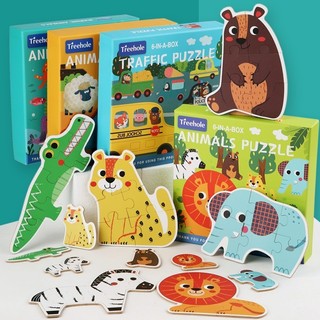 Puzzle จิ๊กซอว์สำหรับเด็ก ตัวต่อเด็ก 2-5 ขวบ ใน1กล่องมี 6 แบบ ของเล่นเสริมสร้างพัฒนาการการเรียนรู้