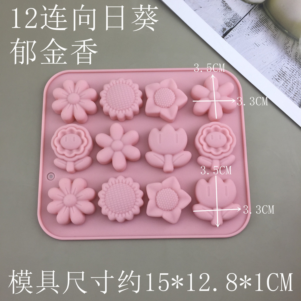 การ์ตูนบล็อกดอกไม้ขนาดเล็กโบว์ดอกไม้สร้างสรรค์ซิลิโคนแม่พิมพ์เค้กทําด้วยมือ ทําเอง น้ําตาลพลิกอบแม่พิมพ์ - รูปที่ 5