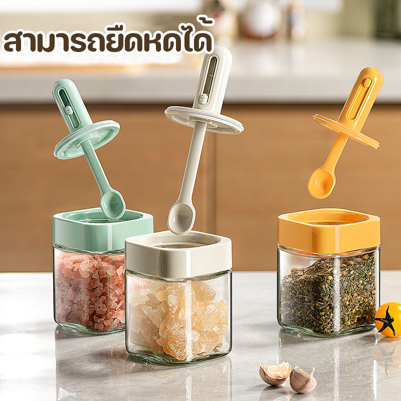 โถแก้วปรุงรส ขวดใส่เกลือ มีฝาพร้อมช้อน ขวดใส่เครื่องปรุง ขวดแก้วเครื่องเทศ โถเครื่องเทศ - รูปที่ 3