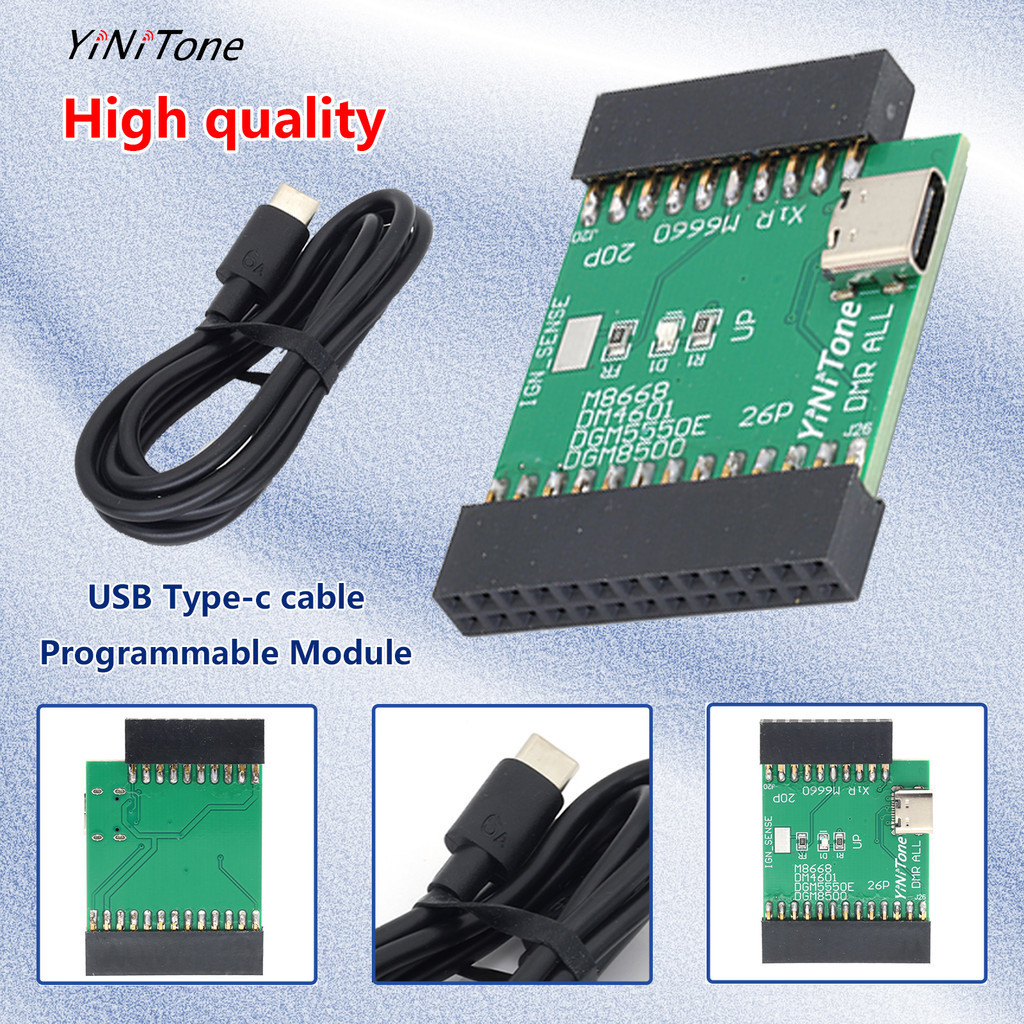 DC5V ความถี่เครื่องมือรถวิทยุโมดูลโปรแกรมสําหรับ MOTOROLA M8668 dm4601 DGM5550E DGM8500 USB Type-c โ