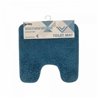 GlobalHouse Primo พรมวางหน้าชักโครก  รุ่น EDJJ26-GN ขนาด 45x…