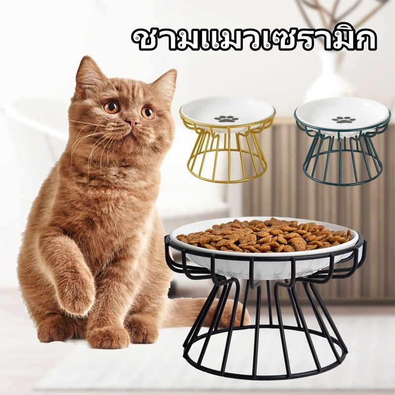 COD ชามแมวเซรามิก ชามอาหารแมว ถาดใส่ขนมกระป๋อง สไตล์นอร์ดิก ป้องกันคอ ป้องกันการพลิกคว่ํา