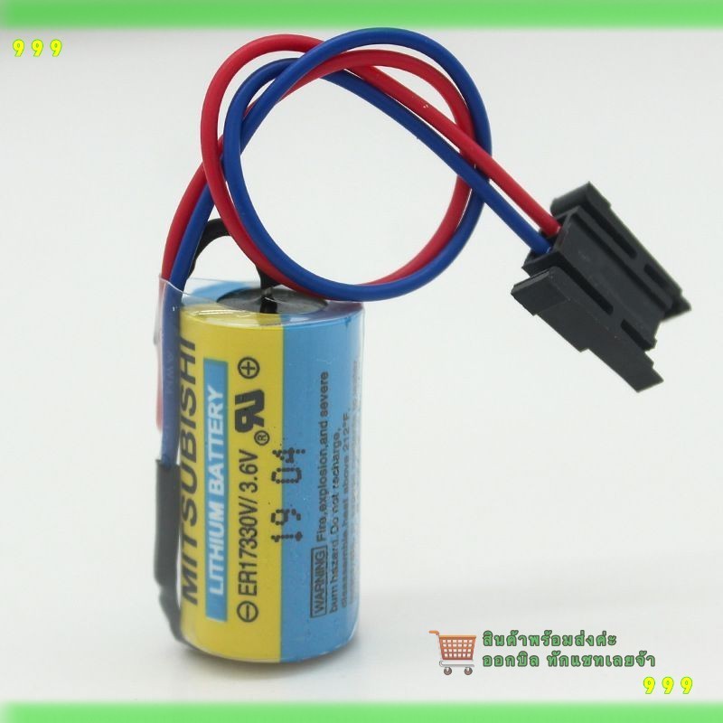 สั่งเลย! ER17330  /3.6v A6BAT , MR-BAT แบตเตอรรี่  Mitsubishi  พร้อมกล่อง ของใหม่ ของแท้!!
