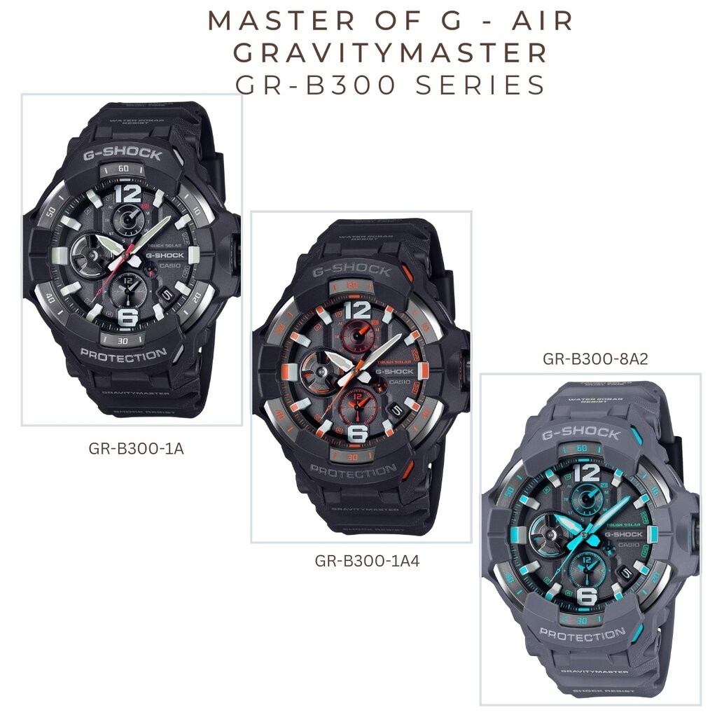นาฬิกาข้อมือ CASIO G-SHOCK GR-B300 GR-B300-1A GR-B300EC-1 GR-B300-1A4 GR-B300-8A2 ของแท้ประกันศูนย์ 