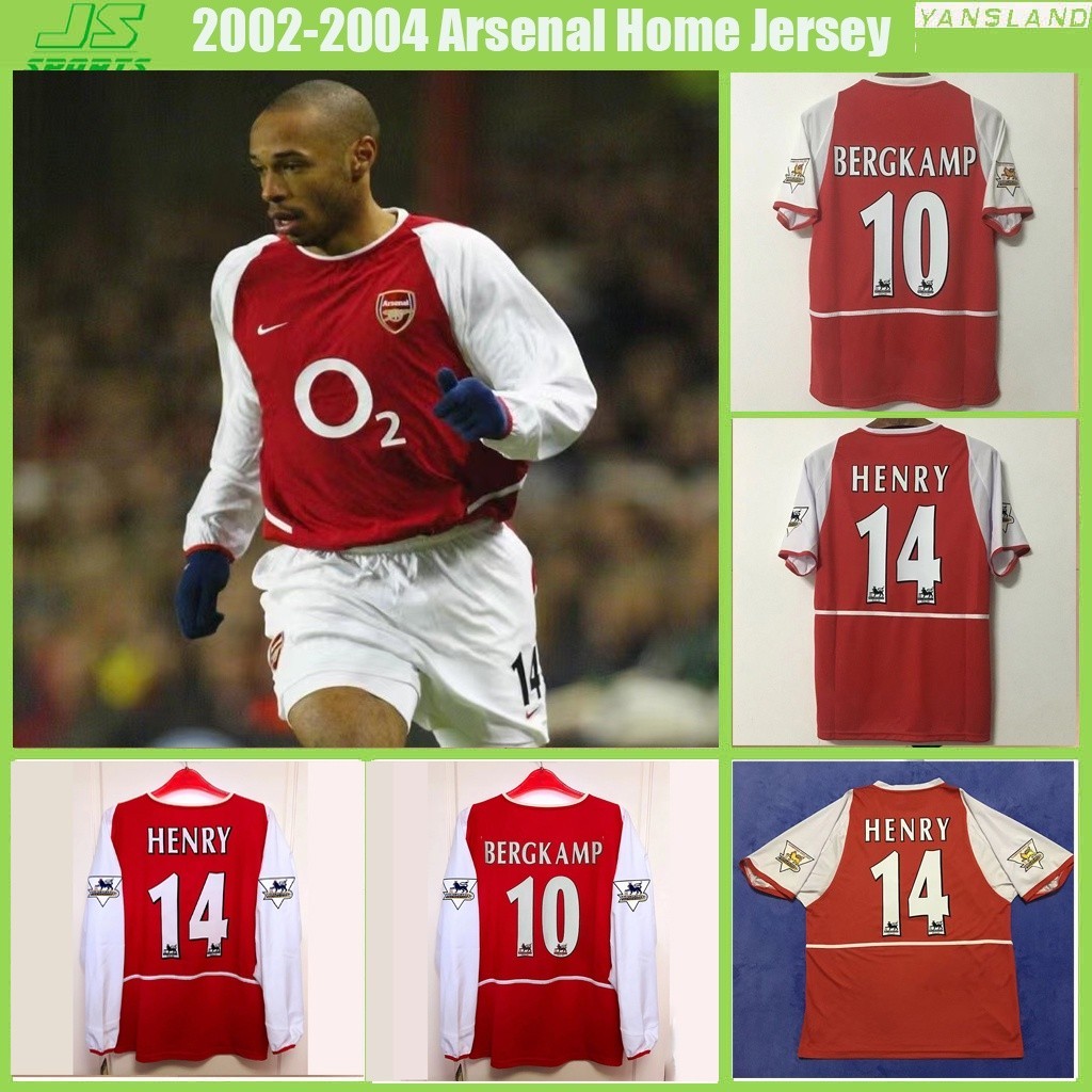 2002/2003/2004 Arsenal Home แขนสั ้ นและแขนยาว/0204 BERGKAMP HENRY