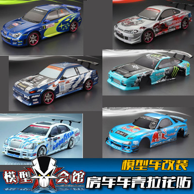 R RC รุ่นรถ Shell Garland ตกแต่งดัดแปลงรถสติกเกอร์สติกเกอร์ Nissan GTR Subaru Winged Leopard Mazda S