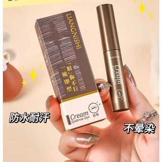 shiny-girl ครีมย้อมคิ้ว 3 สี ติดทนนาน กันน้ํา สีน้ําตาล B288