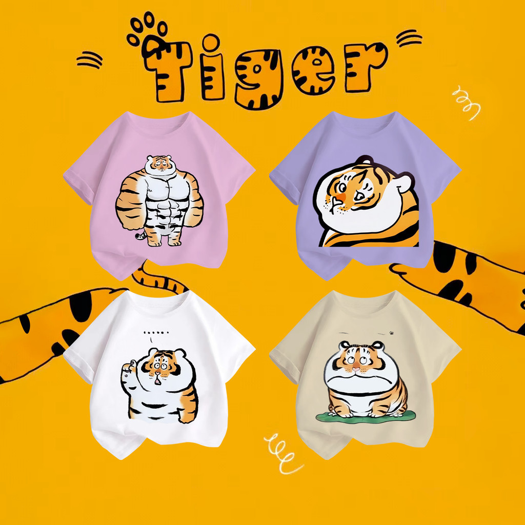 TrendSir New เสื้อยืด cotton แขนสั้น Tiger 100% Cotton 6สี 100-140