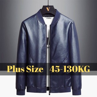 45-130กิโลกรัมขนาดบวกผู้ชายสบายๆยืนปกซิปแจ็คเก็ตหนังเสื้อ