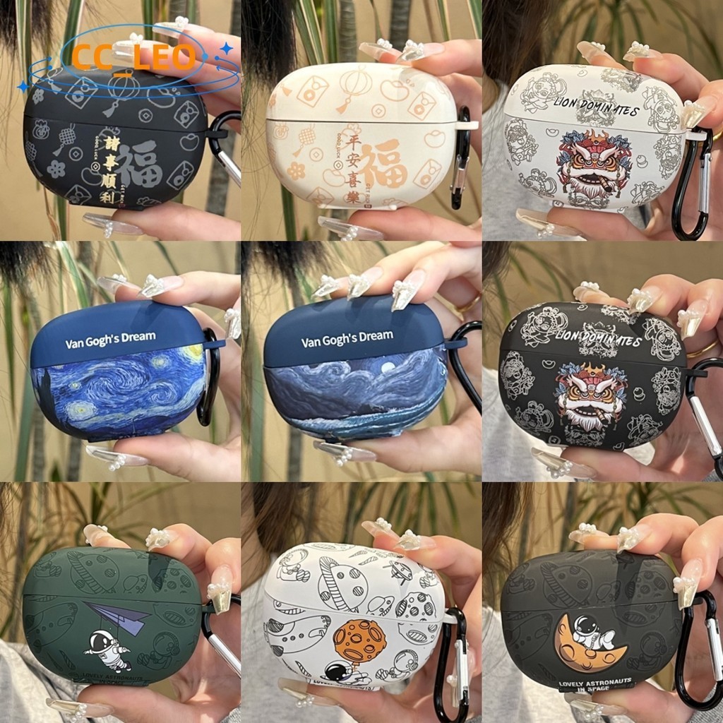 For Bose Ultra Open EarBuds Case Cartoon Astronaut Bose QuietComfort Ultra Silicone Soft Case Cute Dancing Lion Bose QuietComfort Earbuds II Shockproof Shell Case Protective Cover