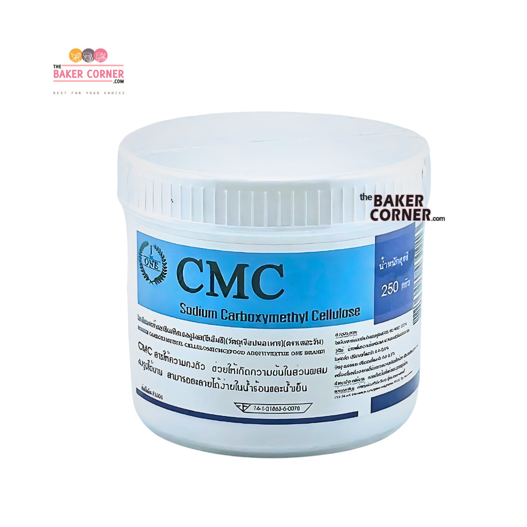 CMC สารเสริมให้ความคงตัว Sodium Carboxy Methyl Cellulose 250g