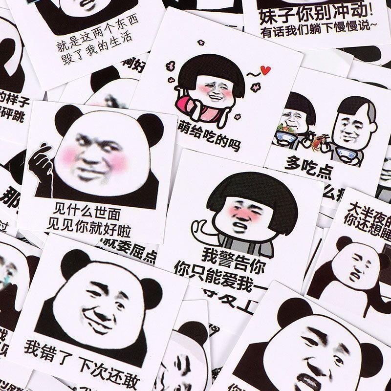 120木瓜头木头贴纸表情包可爱内手机素贴120ประติมากรรมทรายแพนด้าหัวและเห็ดสติกเกอร์หัวตารางna888.ของฉัน20240623