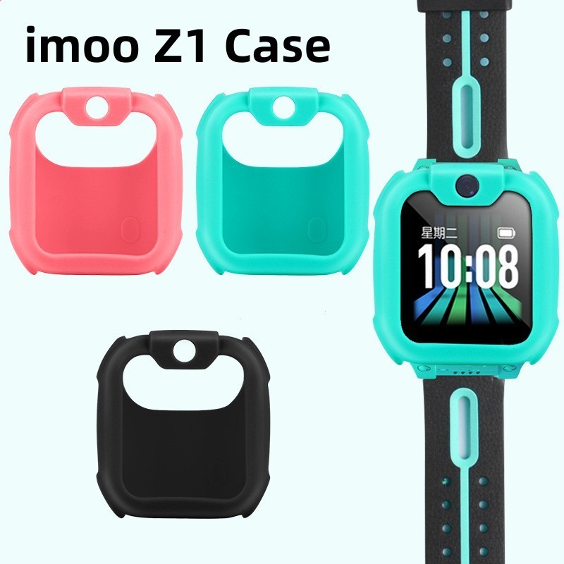 Imoo Z1 กรณี ซิลิโคนเคสเด็กนาฬิกาป้องกันกรณี imoo Z1 กรณี